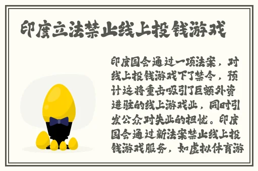 饥饿的阿