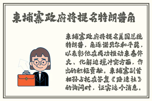 富聊一对一付费陪聊天的app
