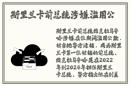 北累万2E0FCF