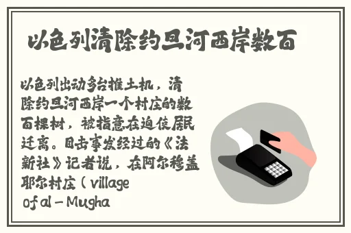 小猪视频官网在线播放
