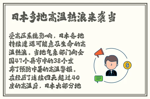 才几天没做你就叫成这样